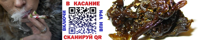 Виды наркотиков купить Таштагол Канабис APVP Меф мяу мяу КОКАИН