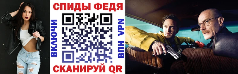 продажа наркотиков  Таштагол  ОМГ ОМГ ССЫЛКА  Amphetamine Premium 