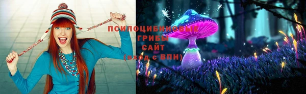 мдма Абдулино