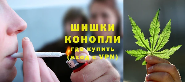 ALPHA PVP Абинск