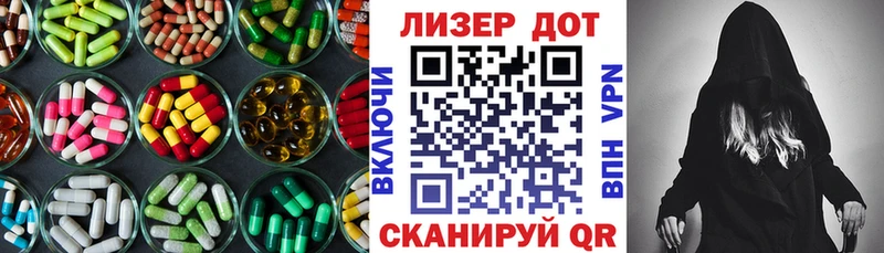 даркнет сайт Таштагол кракен онион Лсд 25 экстази ecstasy